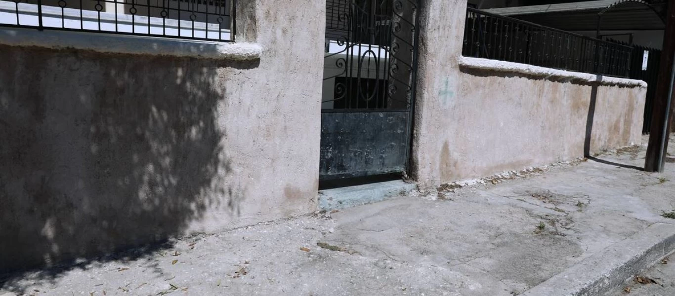Δολοφονία Αγία Βαρβάρα: Απολογείται σήμερα ο 75χρονος δράστης - Οι οικονομικές διαφορές με την 64χρονη